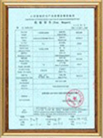 Titre par défaut